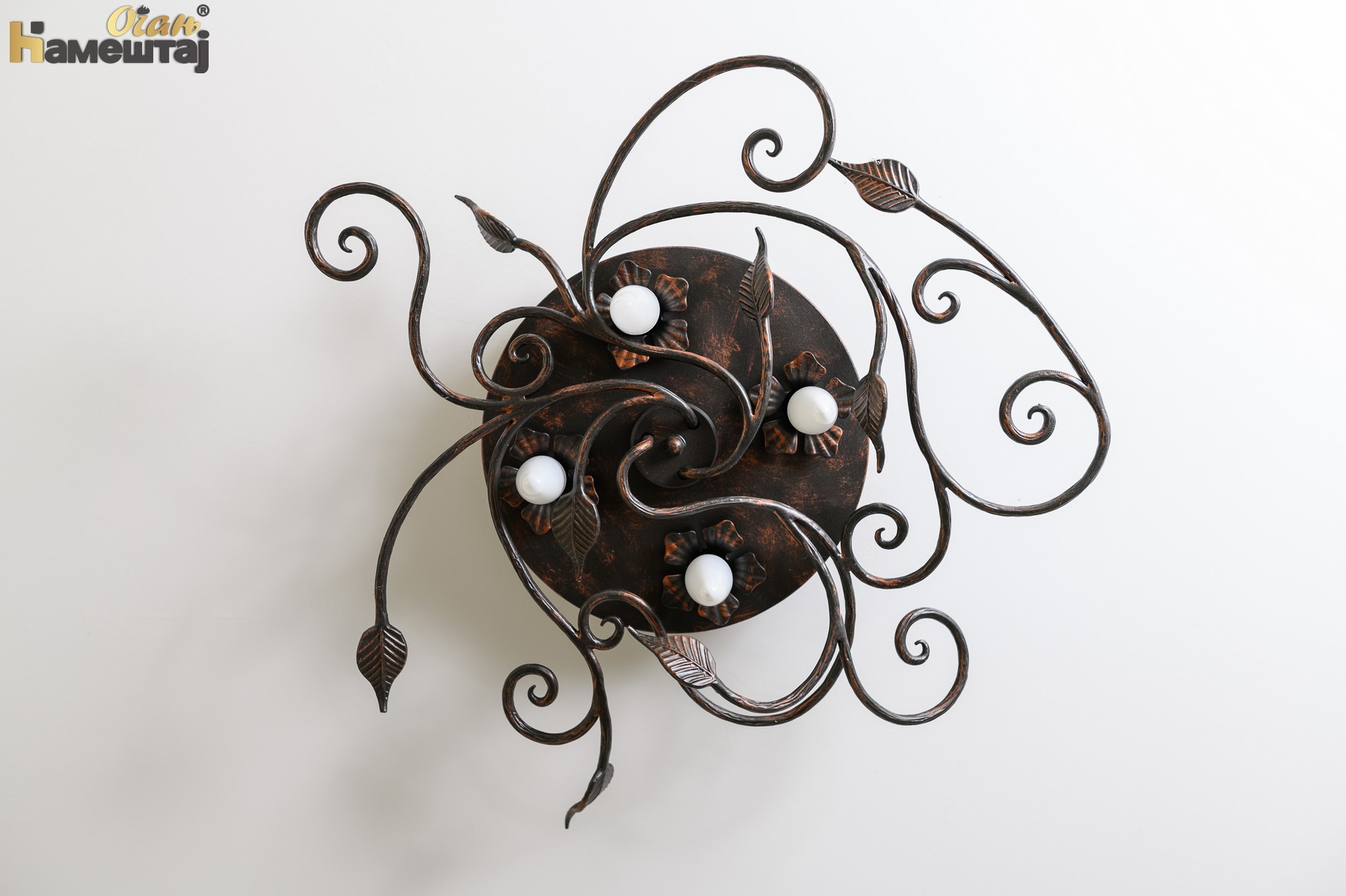 AMBOSS furniture - category lampe - artikal - Arbusto